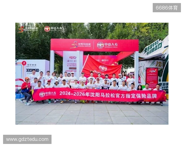 2025,已收官。2026,再怒放!